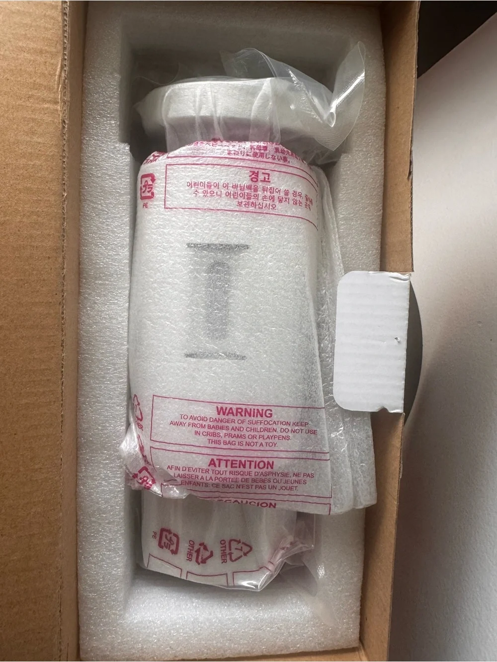5MP Megapix LPR C-MB451ALPRTW License Plate Recognition Bullet IP Camera - White